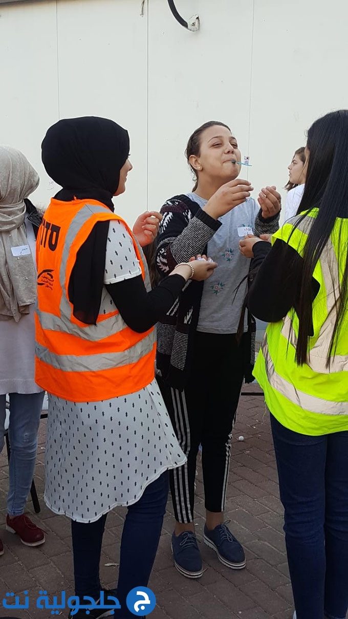 اليوم المفتوح للدورات اللامنهجية في مركز المرساة الجماهيرية